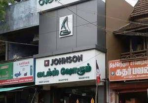 Best Aluminium - Acp Works in Tirunelveli,Chennai,Coimbatore